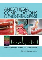 کتاب Anesthesia Complications in the Dental Office
